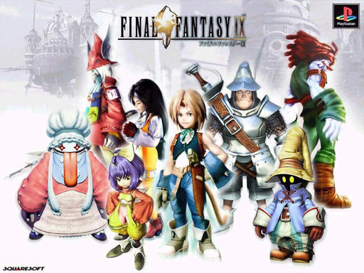 Final Fantasy IX вернулась.