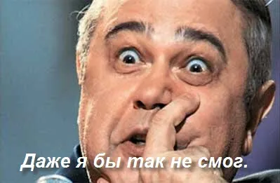 1234651528_petrosyan.jpg?1277334303