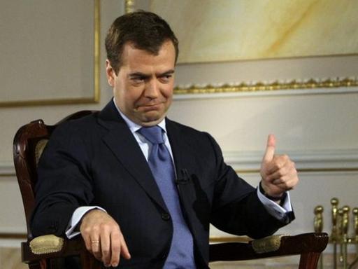 Дмитрий Медведев завел микроблог в Twitter