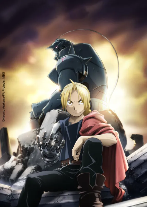 fullmetal alchemist 0