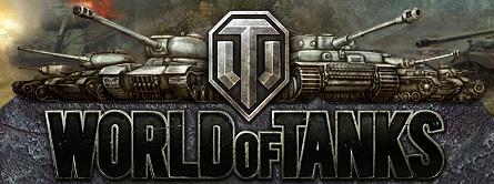 World of Tanks - По многочисленным просьбам акция «Премиум-аккаунты со скидкой» продлена на пять дней