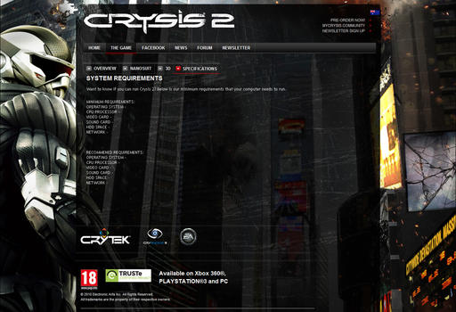 Crysis 2 - Cry-вести: 07.07.2010