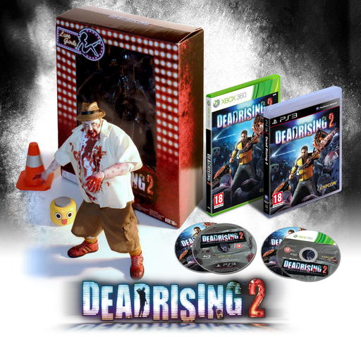 Dead Rising 2 - Бокс-арт и специальное издание