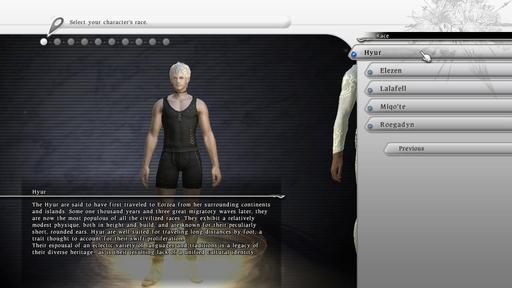 Несколько скриншотов с бета-теста игры начавшегося 10 июля