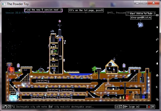 Powder. Набор юного физика. — Обо всем — Игры — Gamer.ru: социальная ...