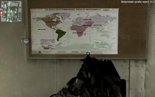 Modern Warfare 2 - Modern Warfare Resurgence Map Pack 