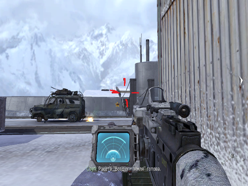Modern Warfare 2 - Некоторые смущающие детали игры...