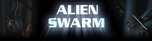 Персонажи Alien Swarm