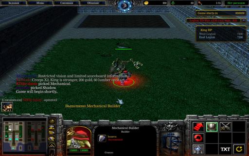 Warcraft III: The Frozen Throne - Legion TD v2.3 (обзор новой расы)