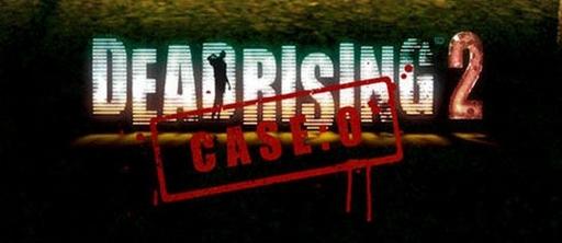 Capcom аносировала Dead Rising 2: Case Zero.