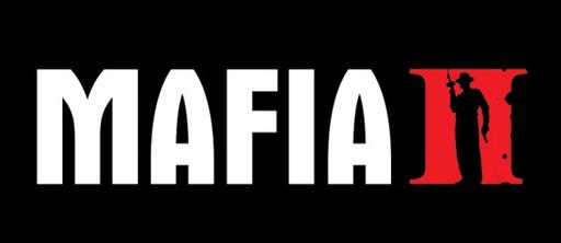 Mafia II - Комплект предварительного заказа