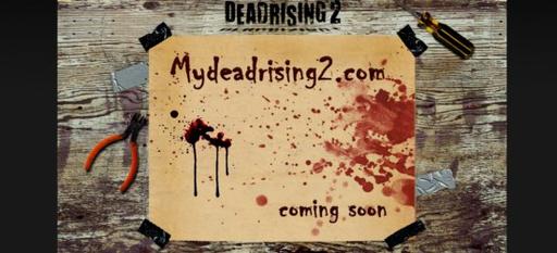 Dead Rising 2 - Свое лицо на обложке Dead Rising 2