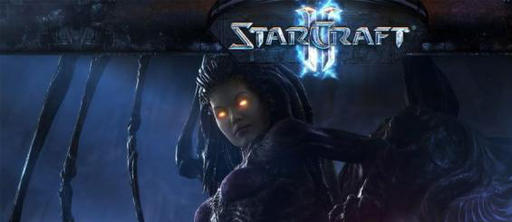 StarCraft 2: Heart of the Swarm будет такой же эпичной как и Wings of Liberty