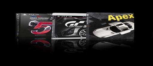 Gran Turismo 5 - Анонсированы машины в коллекционном издании(за $99.99) Gran Turismo 5
