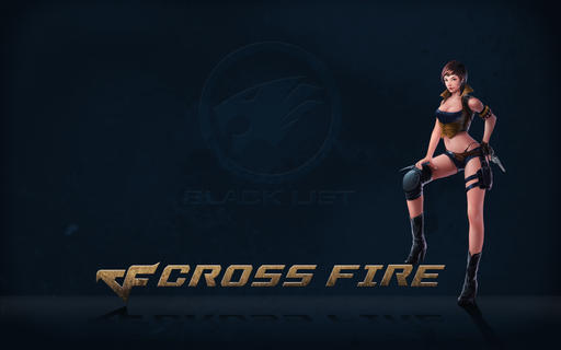 Cross Fire - Cross Fire по телевизору