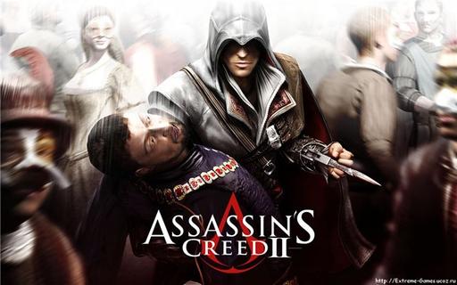 Обзор Assassin's Creed II