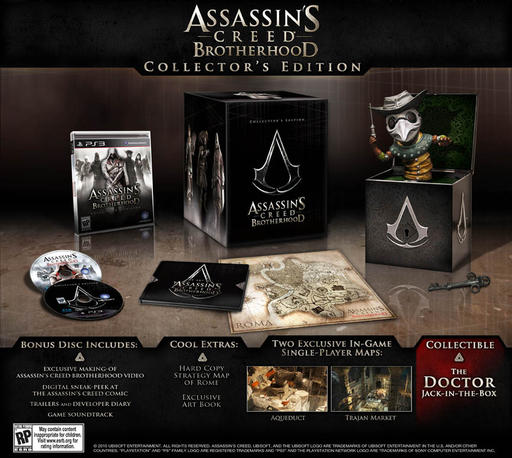 Assassin’s Creed: Братство Крови - Коллекционное издание Assassin's Creed Brotherhood
