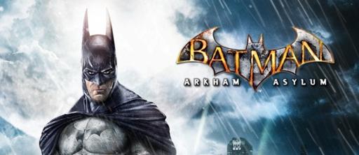 Batman: Arkham Asylum - Секретная комната в Batman: Arkham Asylum