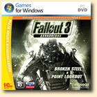 Fallout 3 - Вторые два дополнения для русской версии Fallout 3 - тоже 13 августа!
