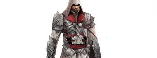 Эксклюзив Amazon - Helmschmied Drachen armor