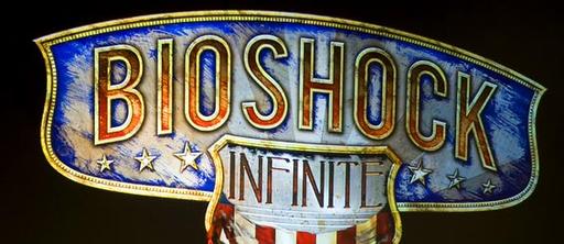 Эксклюзивный PSN-контент в BioShock: Infinite