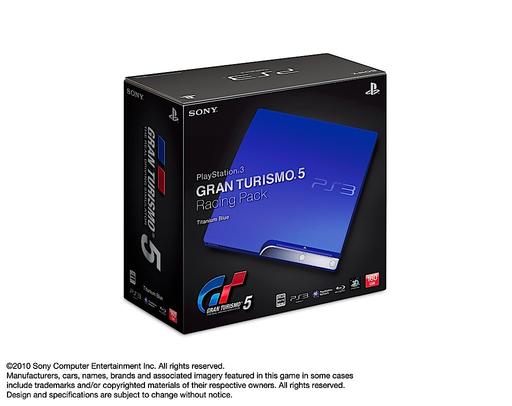 Gran Turismo 5 - бандл PS3