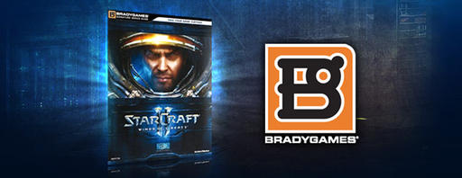 StarCraft II: Wings of Liberty - Гайд от Blizzard за 20 €