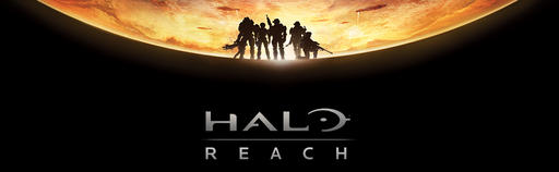 Halo: Reach — комплект предзаказа