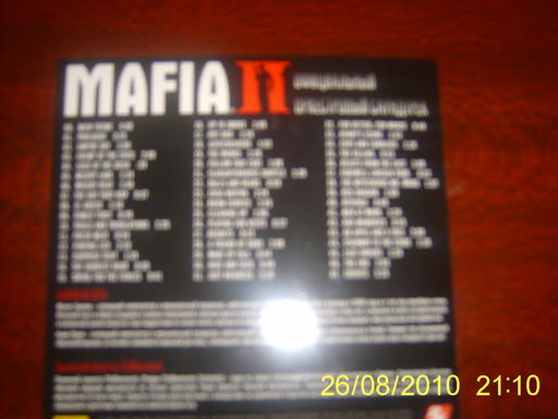 Mafia II - Обзор русского коллекционного издание Mafia II для PC