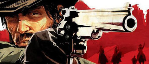 Red Dead Redemption - Новое дополнение для Red Dead Redemption