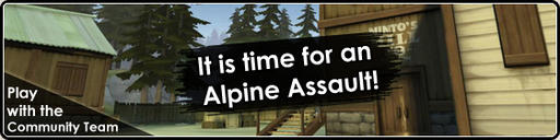 Новая Карта "Alpine Assaut" выйдет 7 сентября