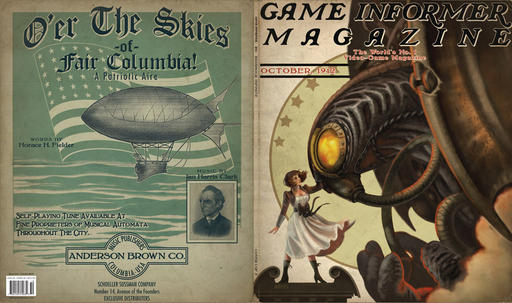GameInformer представила обложки с артами игры Bioshock Infinite
