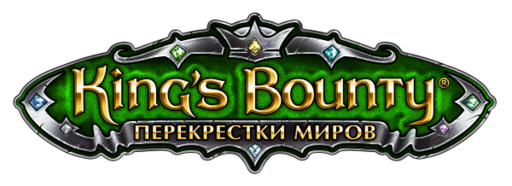 King’s Bounty: Перекрестки миров - Официальный трейлер