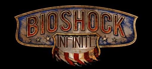 Отрывок геймплея BioShock Infinite