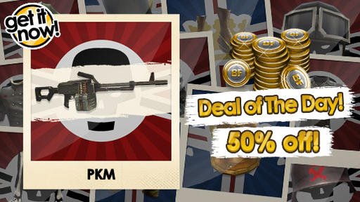 Battlefield Heroes - Сделка дня 27 сентября - Пулемёт PKM за 75% цены