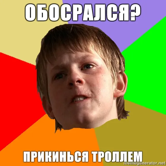 1278856626309.jpg?1285795359