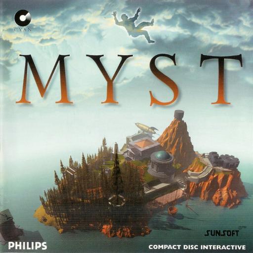 Киноадаптация Myst в производстве