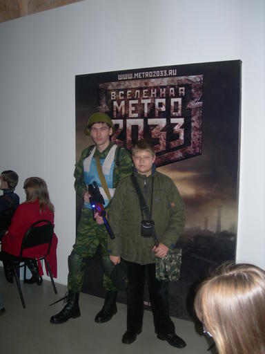 GAMER.ru - День вселенной Metro 2033 на Винзаводе.