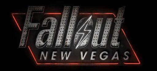 Fallout: New Vegas - В игре будет 200 основных локаций