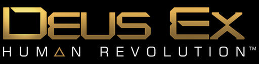 Перевод интервью с художественным руководителем Deus Ex: Human Revolution