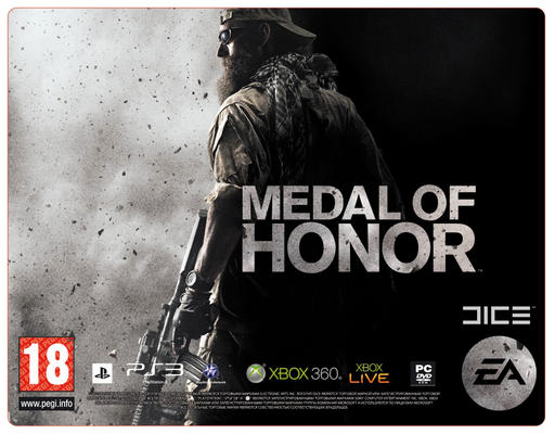 Medal of Honor (2010) - Начни играть раньше всех.