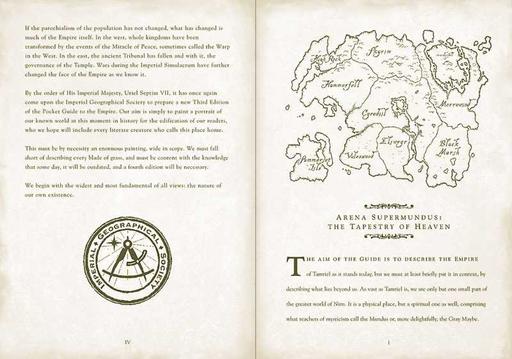 Elder Scrolls Adventures: Redguard, The - Путеводители по Империи.