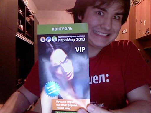 ИгроМир - MISTER_HELL and Great VIP Ticket.