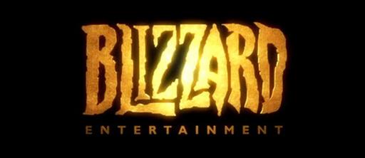 Игровой салон BlizzCon 2010 открывается на этой неделе