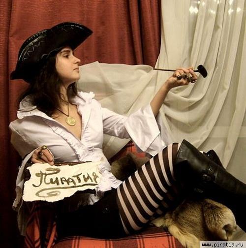 Пиратия - Немного пиратских девочек.