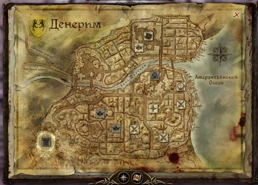 Dragon Age: Начало - Прохождение - Денерим