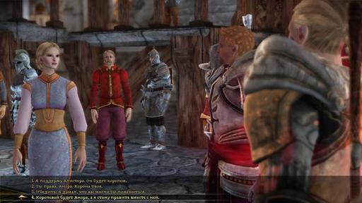 Dragon Age: Начало - Прохождение - Денерим