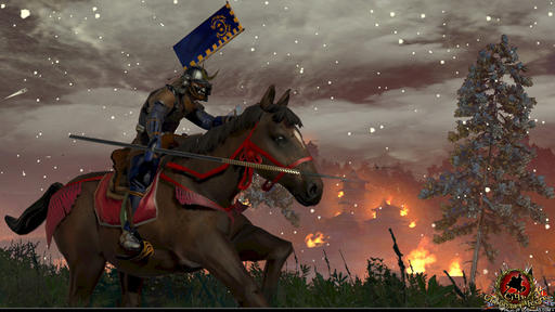 Total War: Shogun 2 - Shogun 2: Total War - Новые скриншоты 