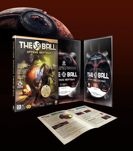 Ball, The - Объявлена официальная дата российского релиза The Ball