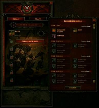 Diablo III - О кастомизации